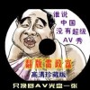 ܼһ仰2024 107